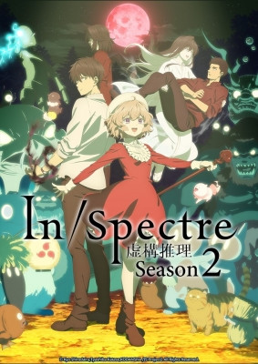 In/Spectre 2 episode 12 stream online hd free