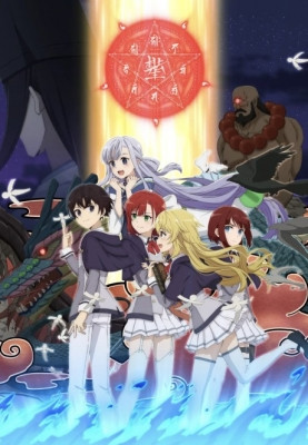 The Reincarnation of the Strongest Exorcist in Another World episode 9 stream online hd free